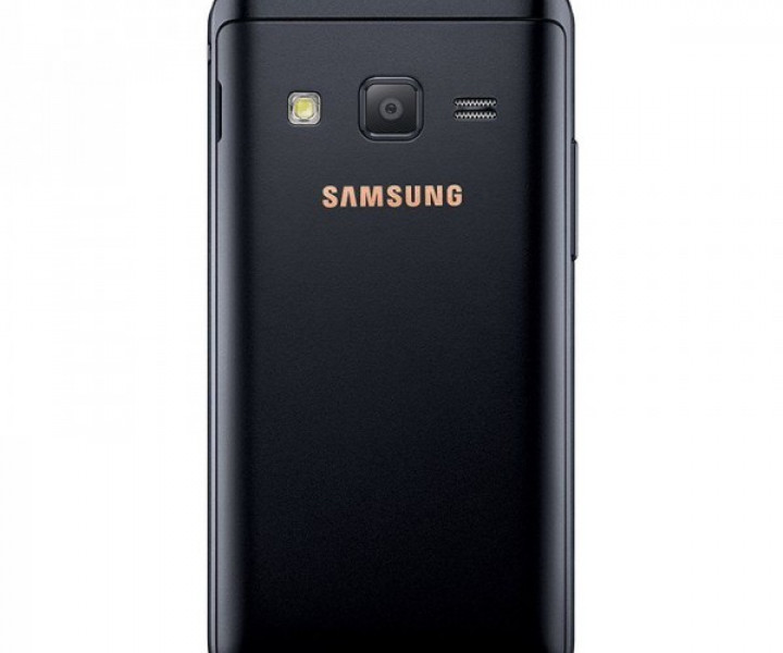 Samsung G1650 Galaxy Folder 2 Black