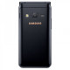 Samsung G1650 Galaxy Folder 2 Black