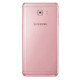 Samsung C9000 Galaxy C9 Pro 64GB LTE Pink Gold