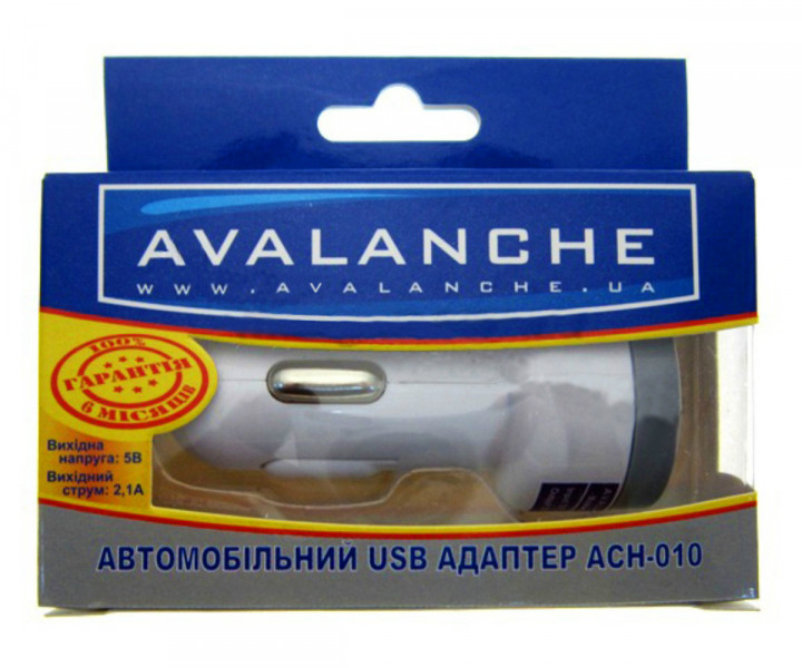 АЗП Avalanche ACH-010
