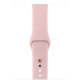 Apple Watch Series 3 GPS + LTE 42mm Gold Aluminium Case with Pink Sand Sport Band (MQK32)