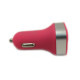 АЗУ 2.1A 2USB Pink