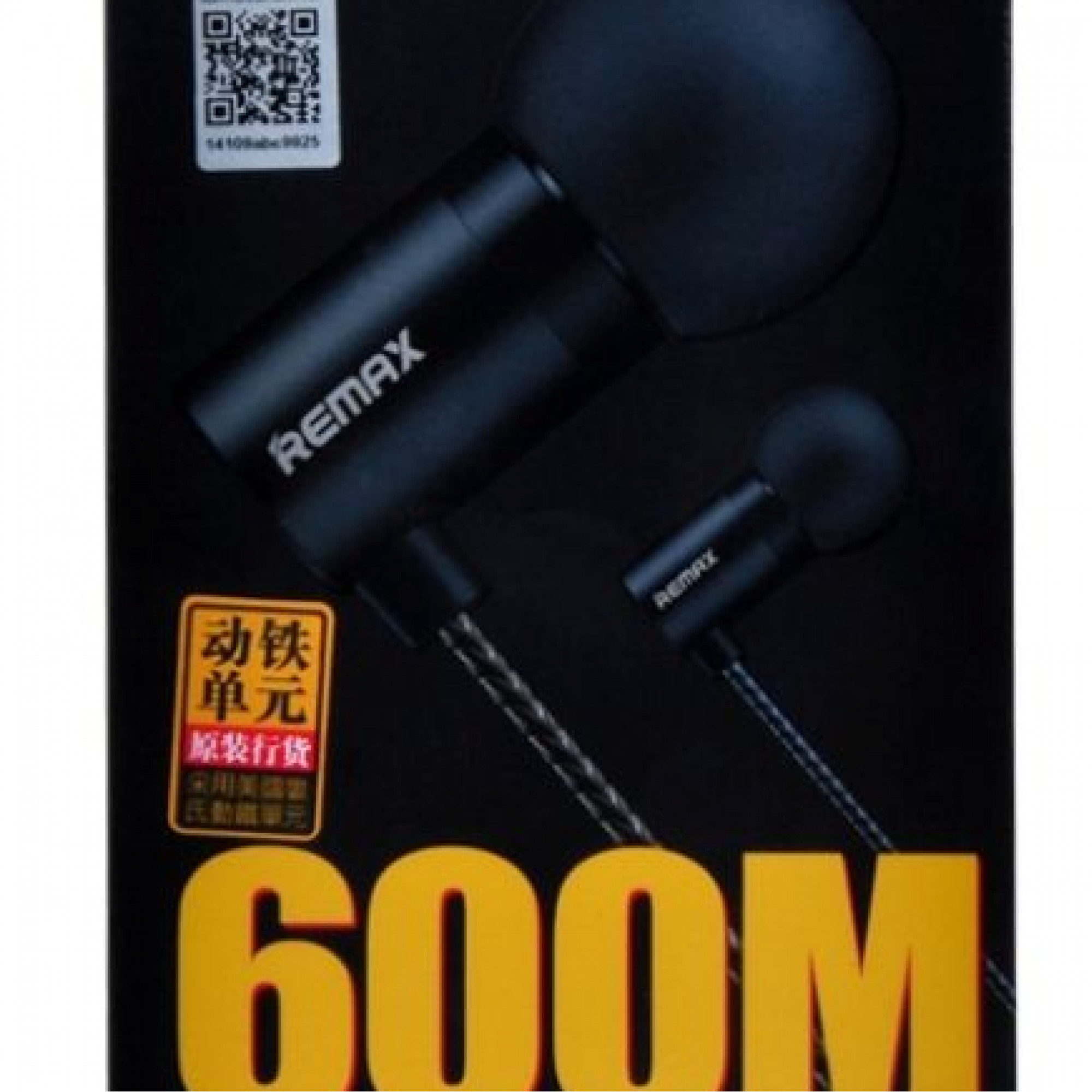 Наушники Remax RM-600M Earphone Black