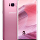 Samsung G9500 Galaxy S8 64GB (Pink) 