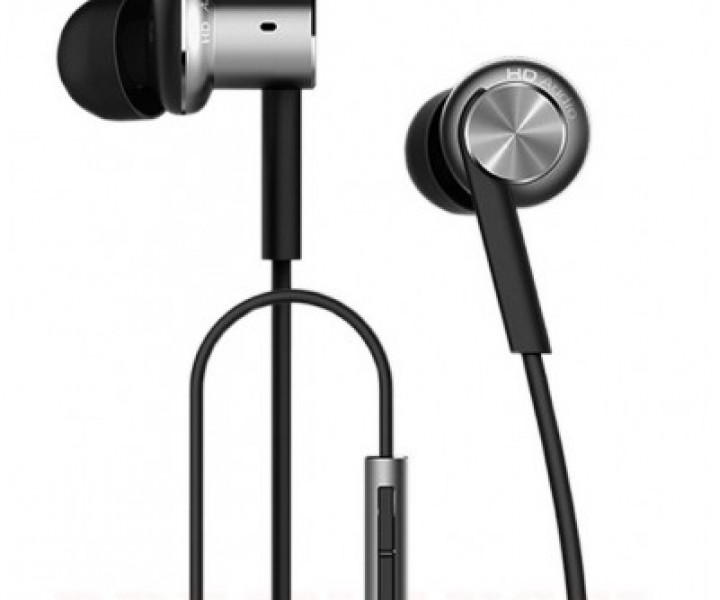 Наушники Mi in-earphone Pro Silver ZBW4369TY