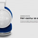 Наушники Urbanears Headphones Hellas Active Wireless Black Belt