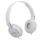 Наушники Philips SHL3160WT/00 White 