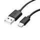 Кабель Samsung S8/Note 8/Note 7 USB - Type-C Black 1.2m ORI
