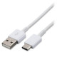 Кабель Samsung USB - Type-C White