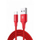 Кабель Baseus Yiven 1.2m Lightning Red