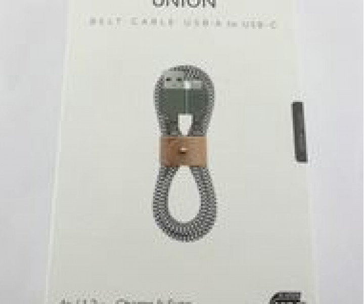 Кабель Native Union Belt Cable Lightning Zebra V2 