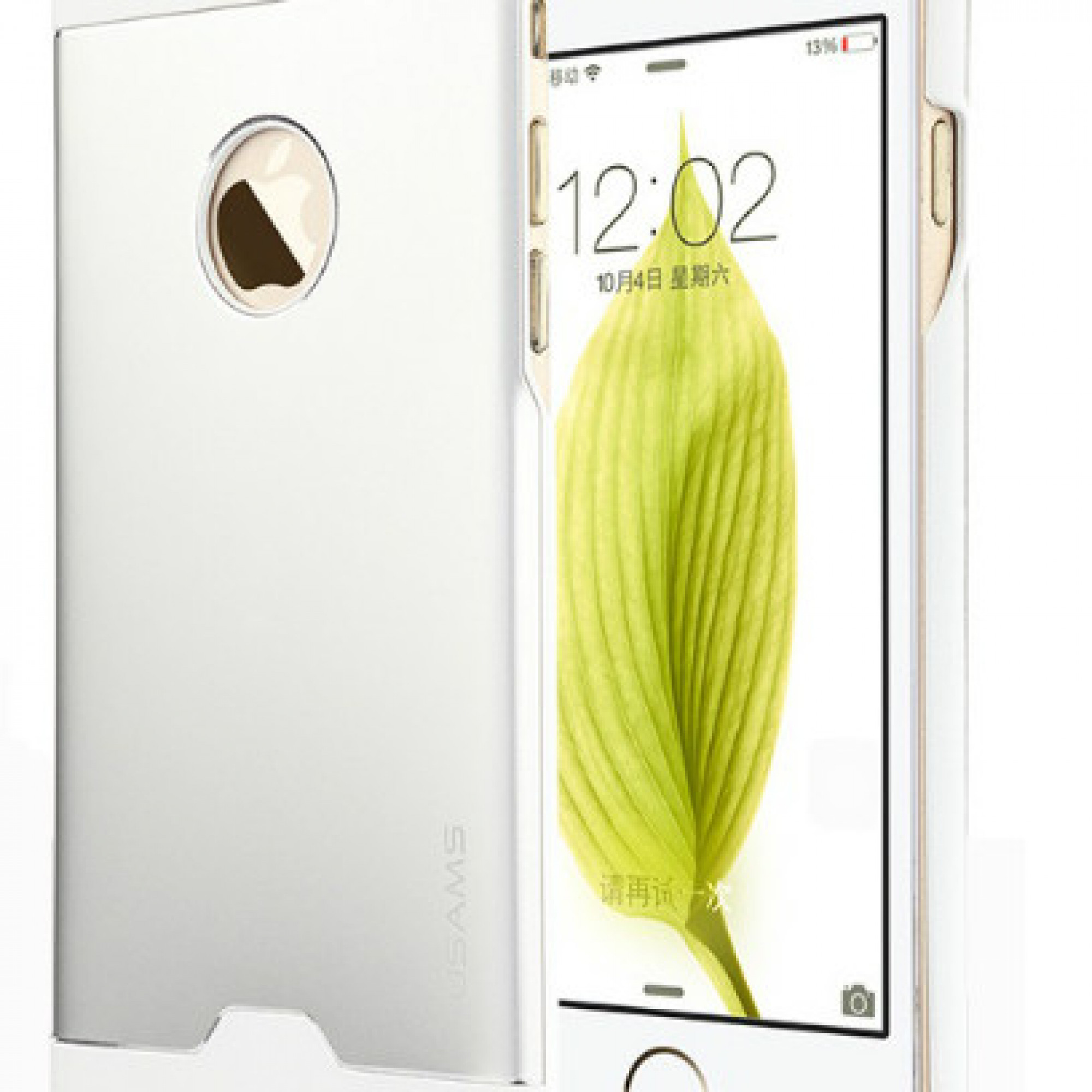 Чохол Usams Blade Series Silver для Apple iPhone 6 Plus (5.5)