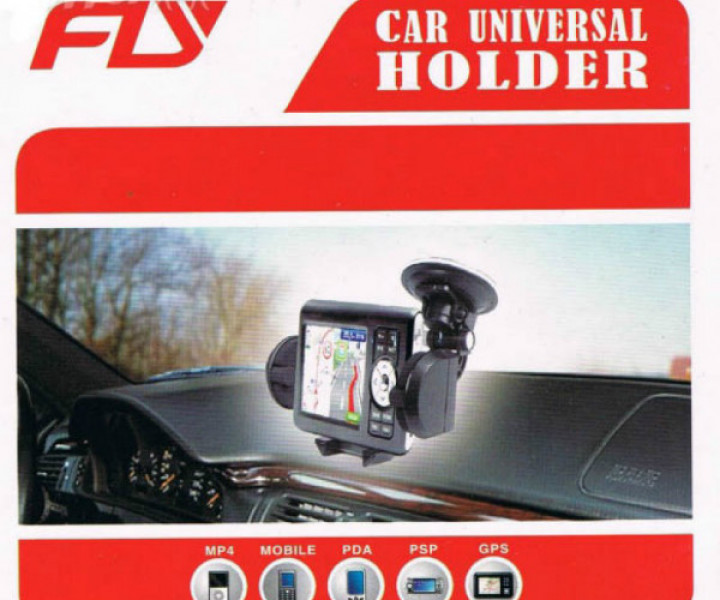 Автодержатели Holder Fly XP-D