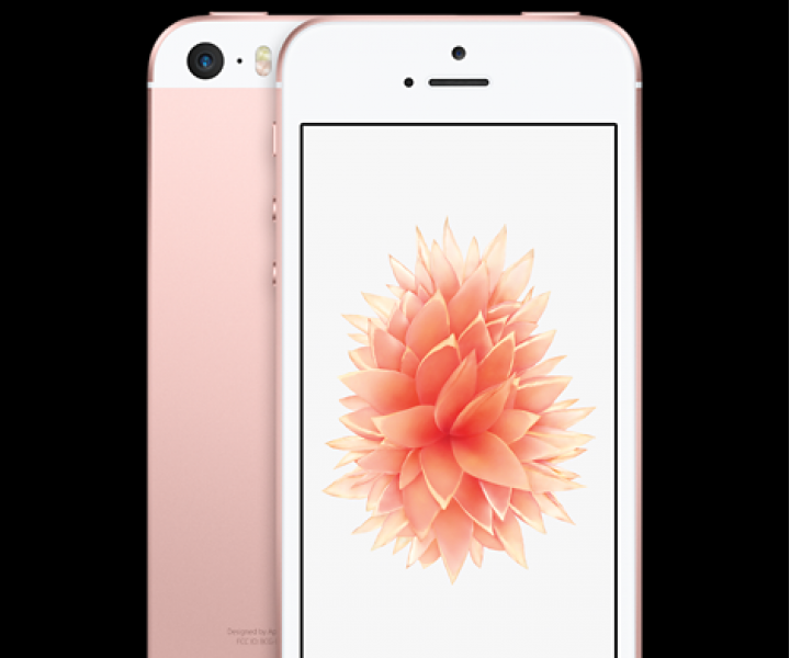 iPhone SE 16gb Rose Gold Витрина