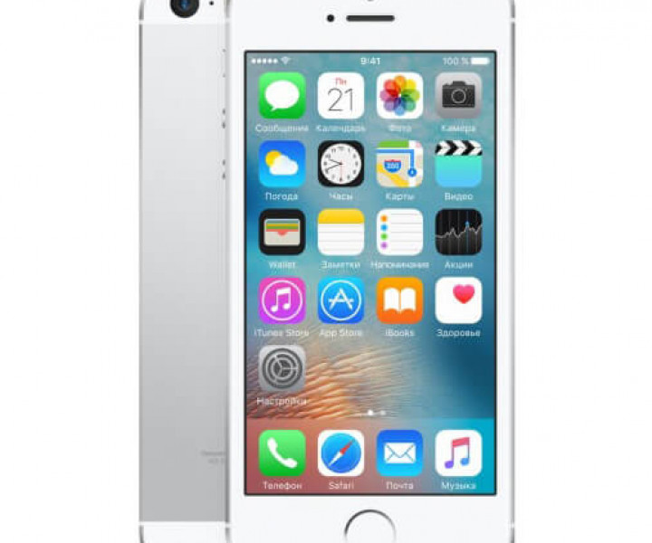 iPhone SE 16gb Silver 
