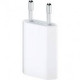 Cетевой адаптер USB - блок питания 1A для IPhone/iPod/iPad Mini (MD813)