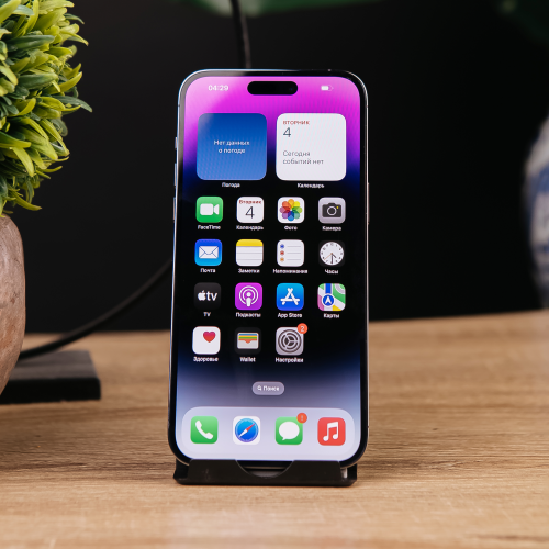 Apple iPhone 14 Pro Max 128GB Deep Purple (MQ9T3) б/у