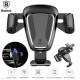Автодержатель Baseus Gravity Car Mount Black (SUYL-01)