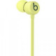 Наушники с микрофоном Beats Flex – All-Day Wireless Earphones - Yuzu Yellow (MYMD2)