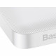 Внешний аккумулятор Baseus Bipow Digital Display 10000 mAh 15W White (PPDML-I02)