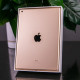 iPad 9.7' (2017) Wi-Fi, 32gb, Gold б/в