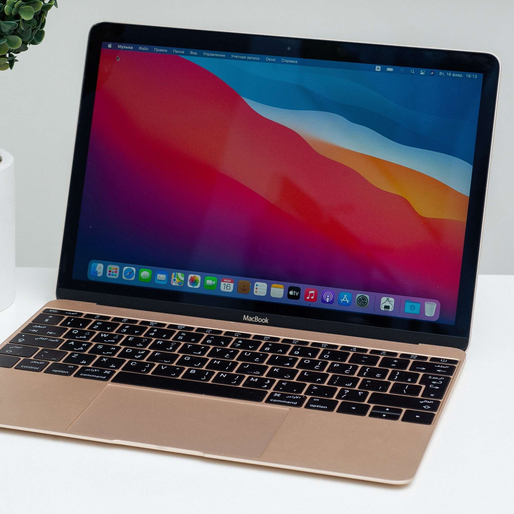 Apple MacBook 12 Gold 2016 (MLHF2) б/у