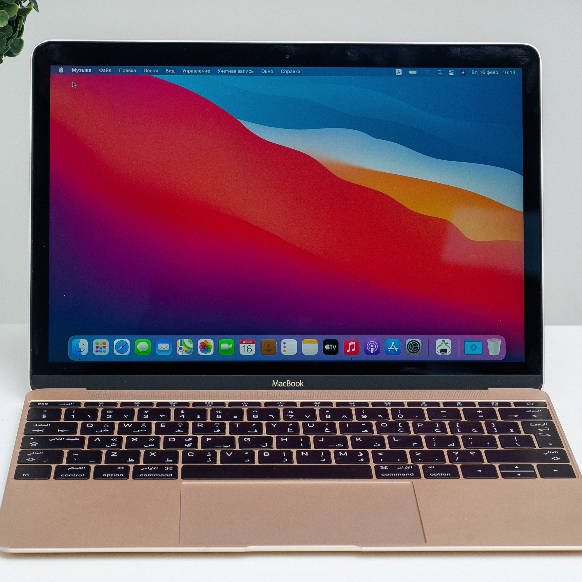 Apple MacBook 12 Gold 2015 (MK4M2) б/у