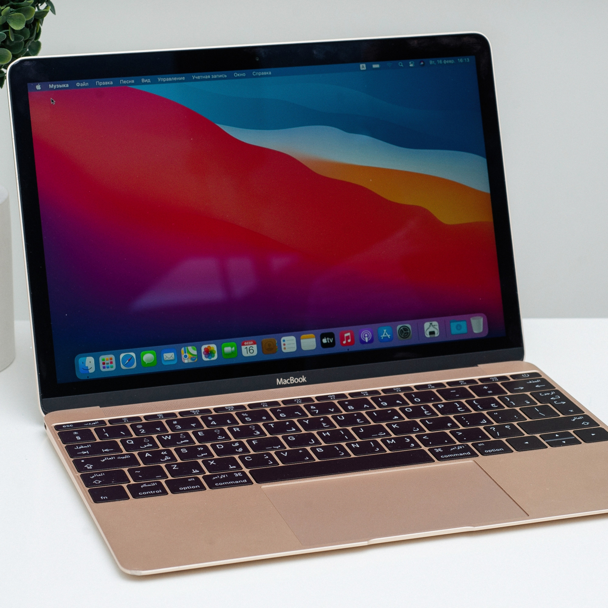 Apple MacBook 12 Gold 2017 (MNYL2) б/у