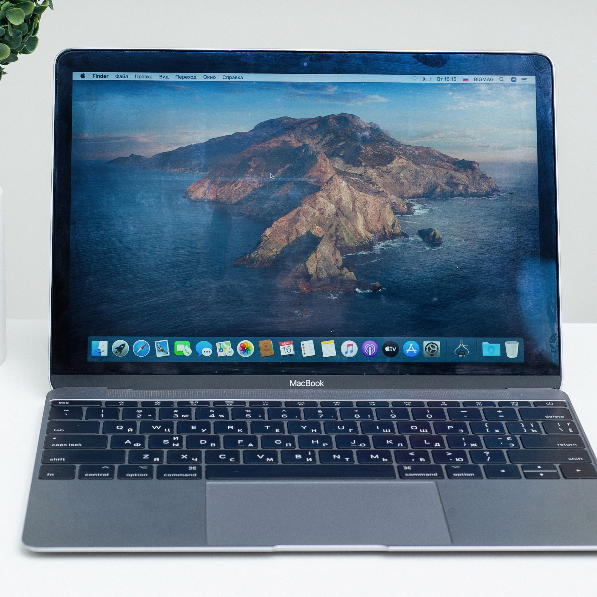 Apple MacBook 12 Space Gray 2015 (MJY42) б/у