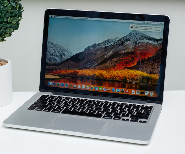 Apple Macbook Pro 13 Silver 2015 (MF840) б/у