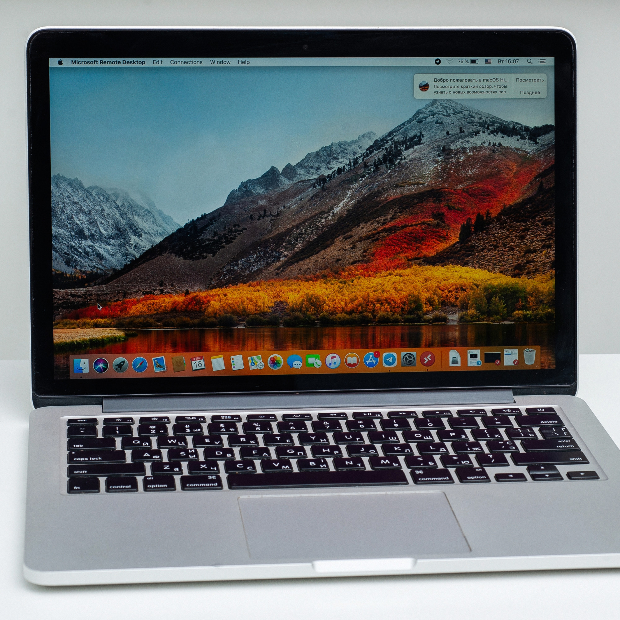 Apple MacBook Pro 13 Silver 2015 (MF839) б/у