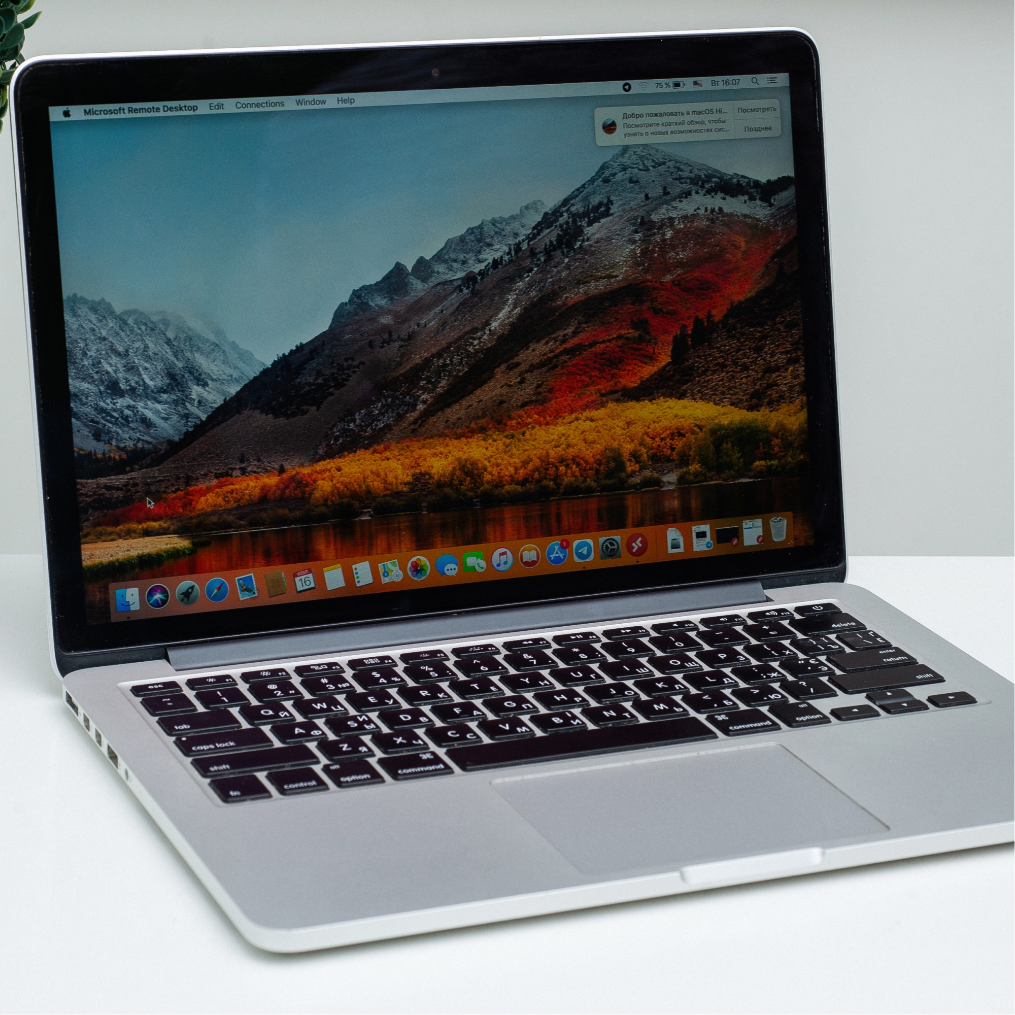 Apple Macbook Pro 13 Silver 2015 (MF841) б/у