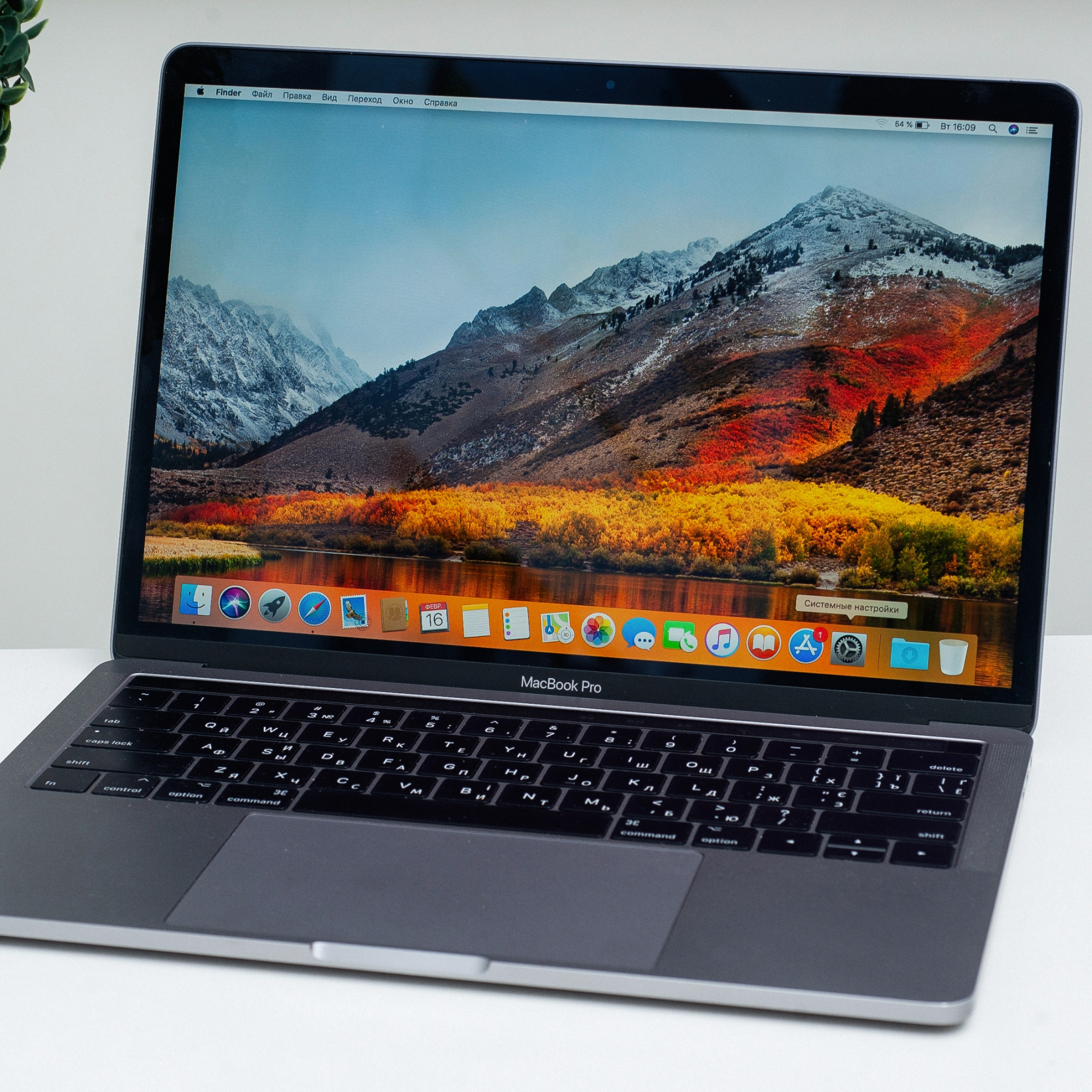 Apple MacBook Pro 13 Space Gray 2017 (MQ002) б/у