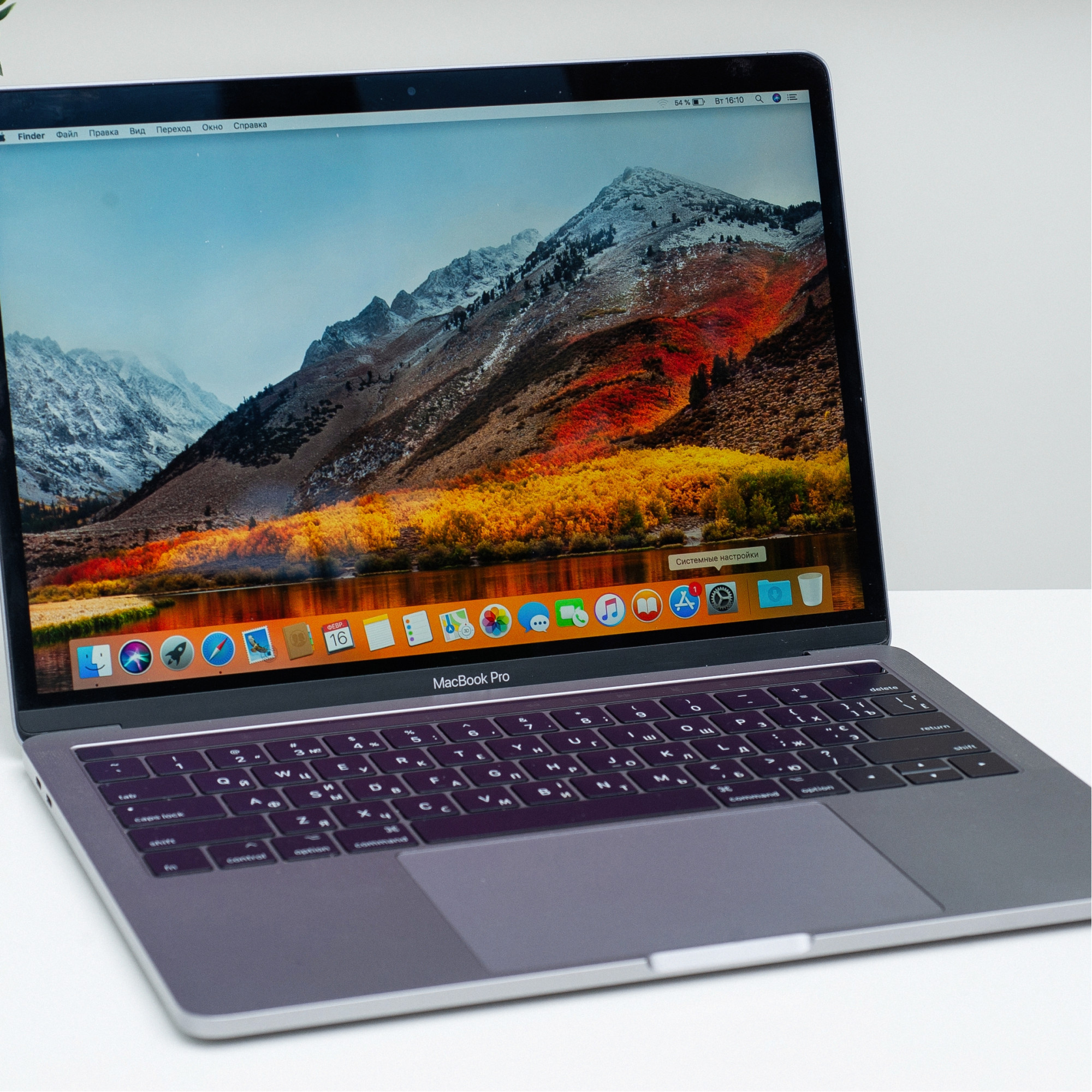 Apple Macbook Pro 13 Space Gray 2018 (MR9Q3) б/у