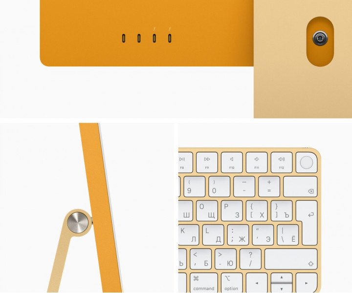 	Apple iMac 24" M1 Yellow 2021