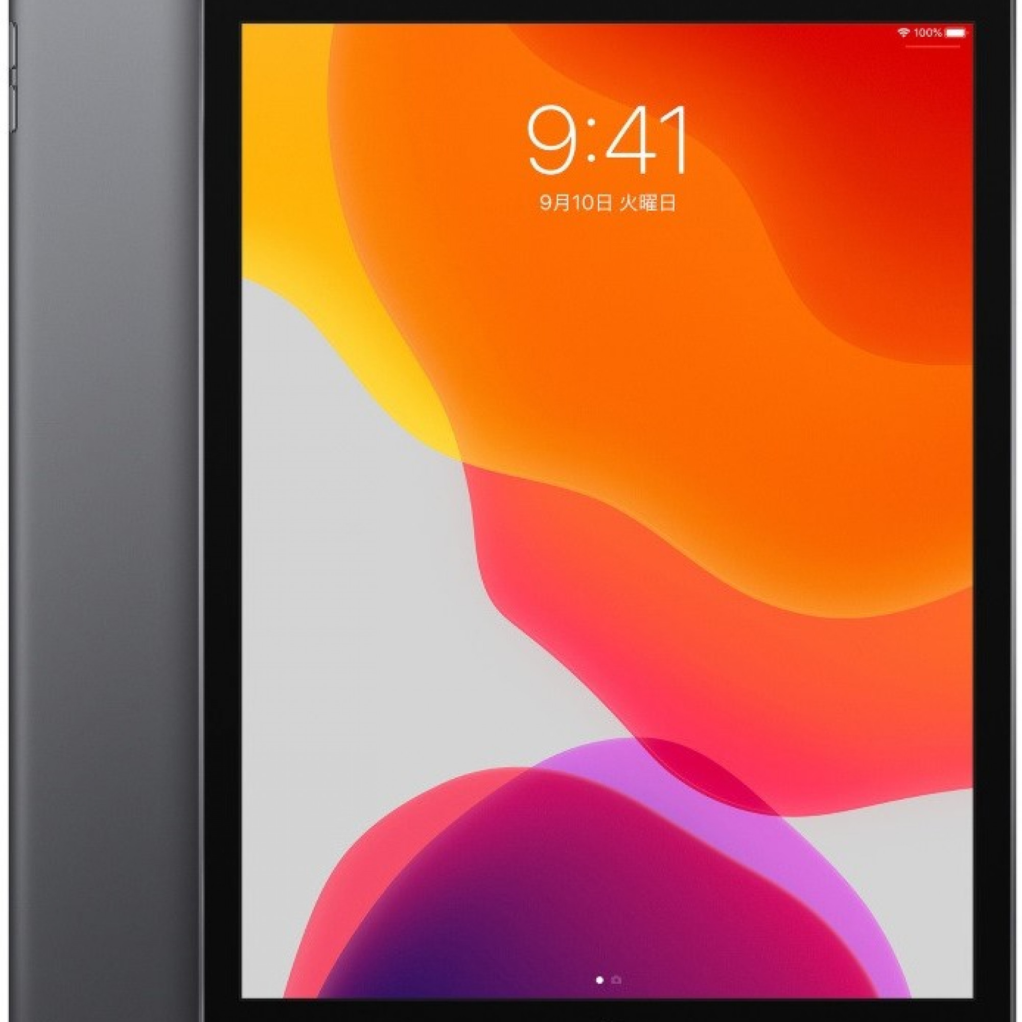 Apple iPad 10.2 Wi-Fi 32GB Space Grey (MW742)