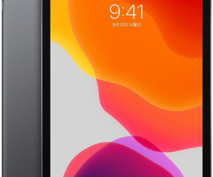 Apple iPad 10.2 Wi-Fi 32GB Space Grey (MW742)