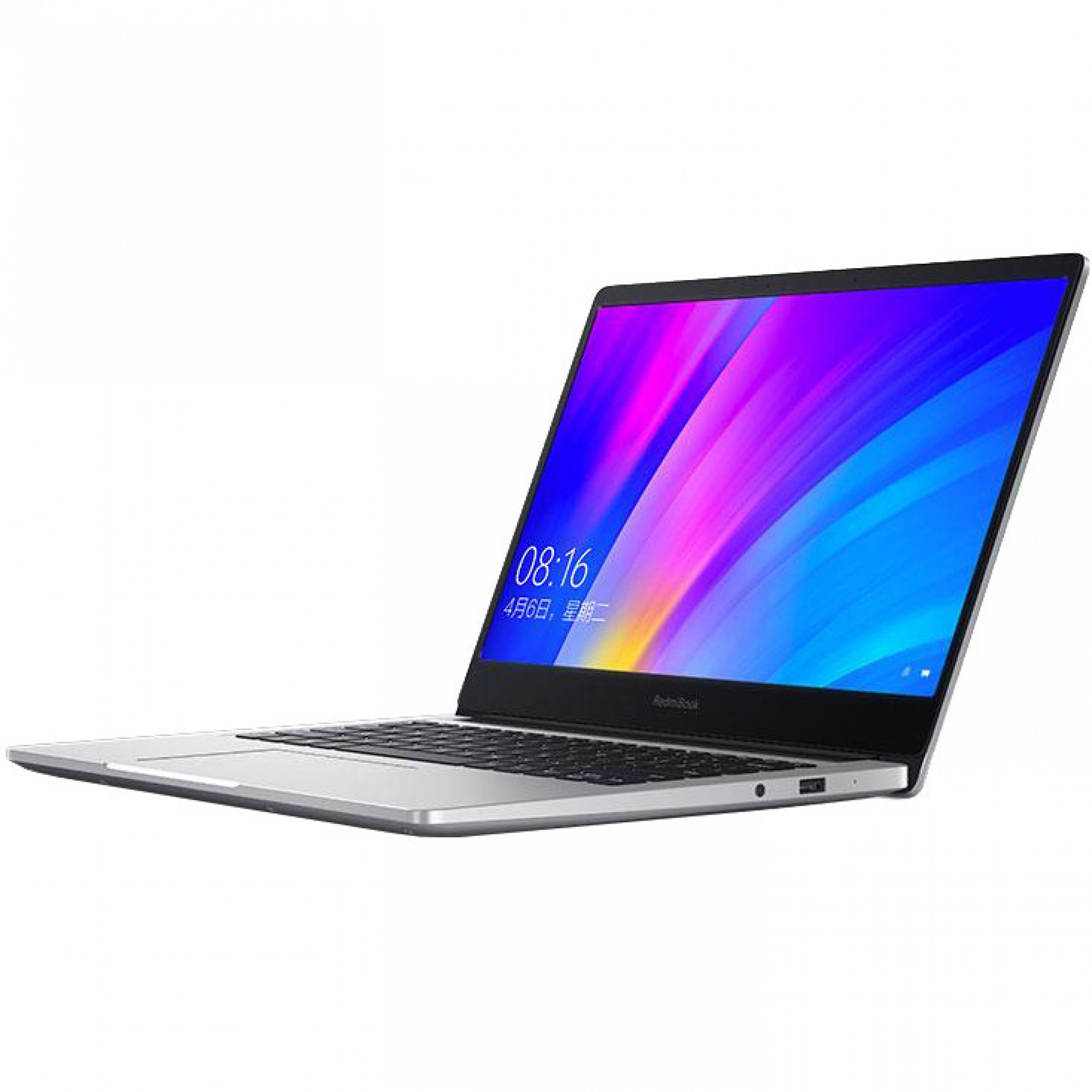 Xiaomi RedmiBook 14 Ryzen 5 8/512GB Radeon Vega8 Silver (JYU4205CN)