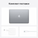 MacBook Air 13" Space Gray 2020 (MGN73) 512Gb  