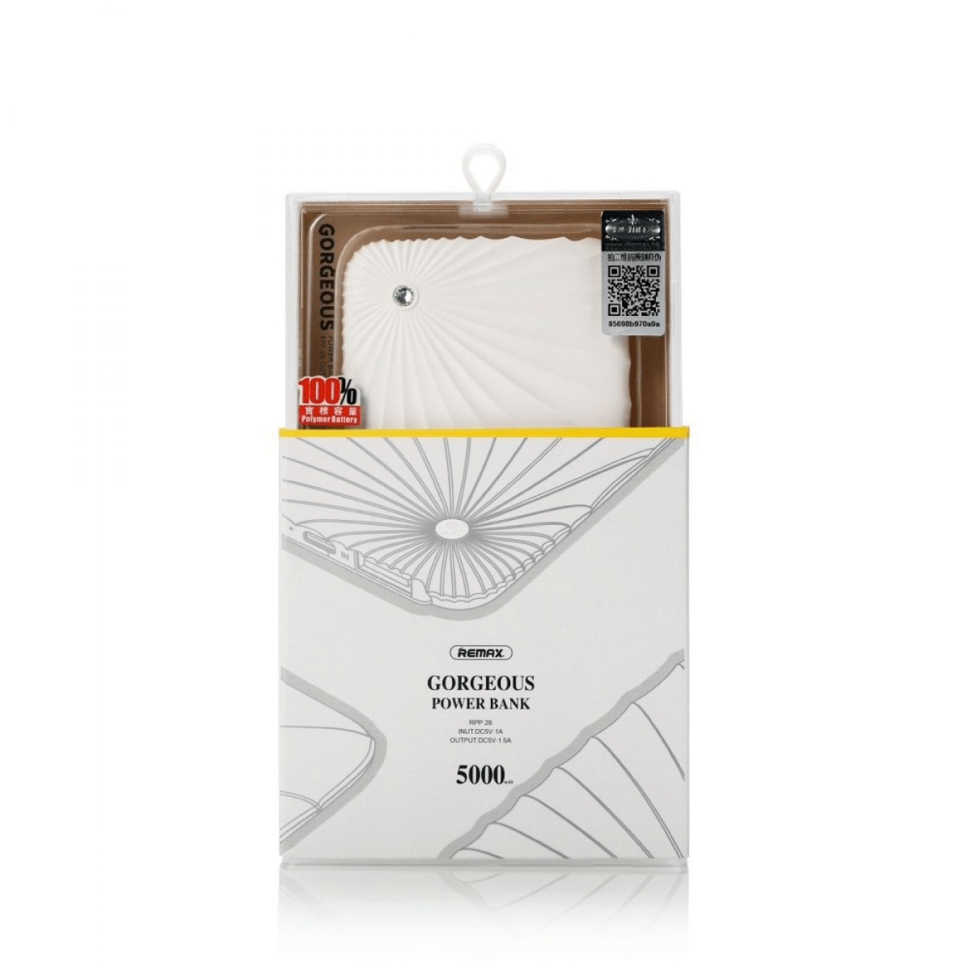 Портативная батарея Remax Power Bank Gorgeous RPP-26 5000 mah White