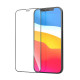 Защитное стекло 5D для iPhone