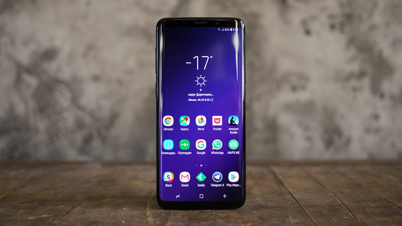 Samsung Galaxy S9+ SM-G965 256GB