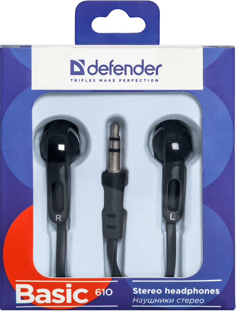 Наушники Defender Basic-610 black