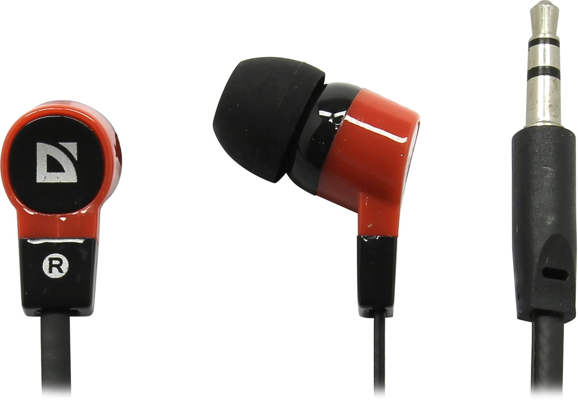 Наушники Defender Basic-619 Black/Red