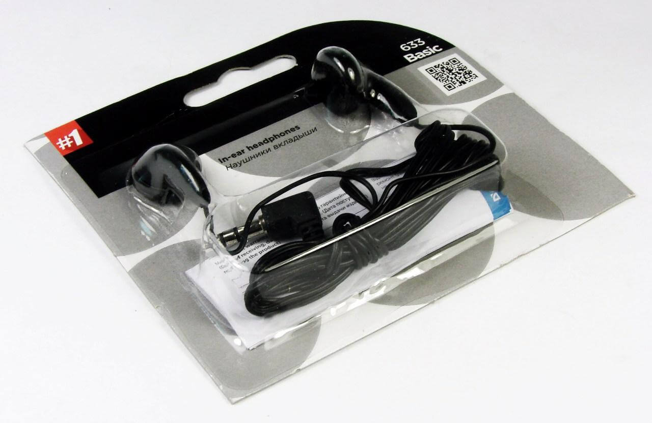 Навушники Defender Basic-633 Black