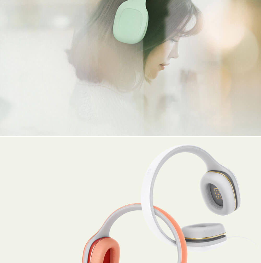 Наушники Xiaomi Mi Headphones 2 White ZBW4353TY