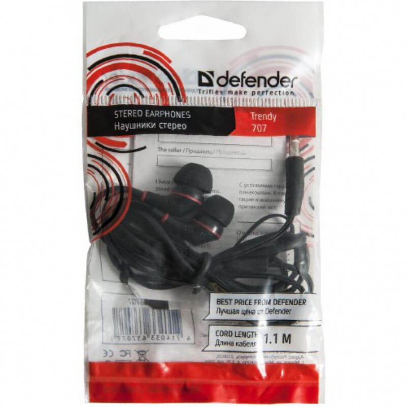 Наушники Defender Trendy-707 Black