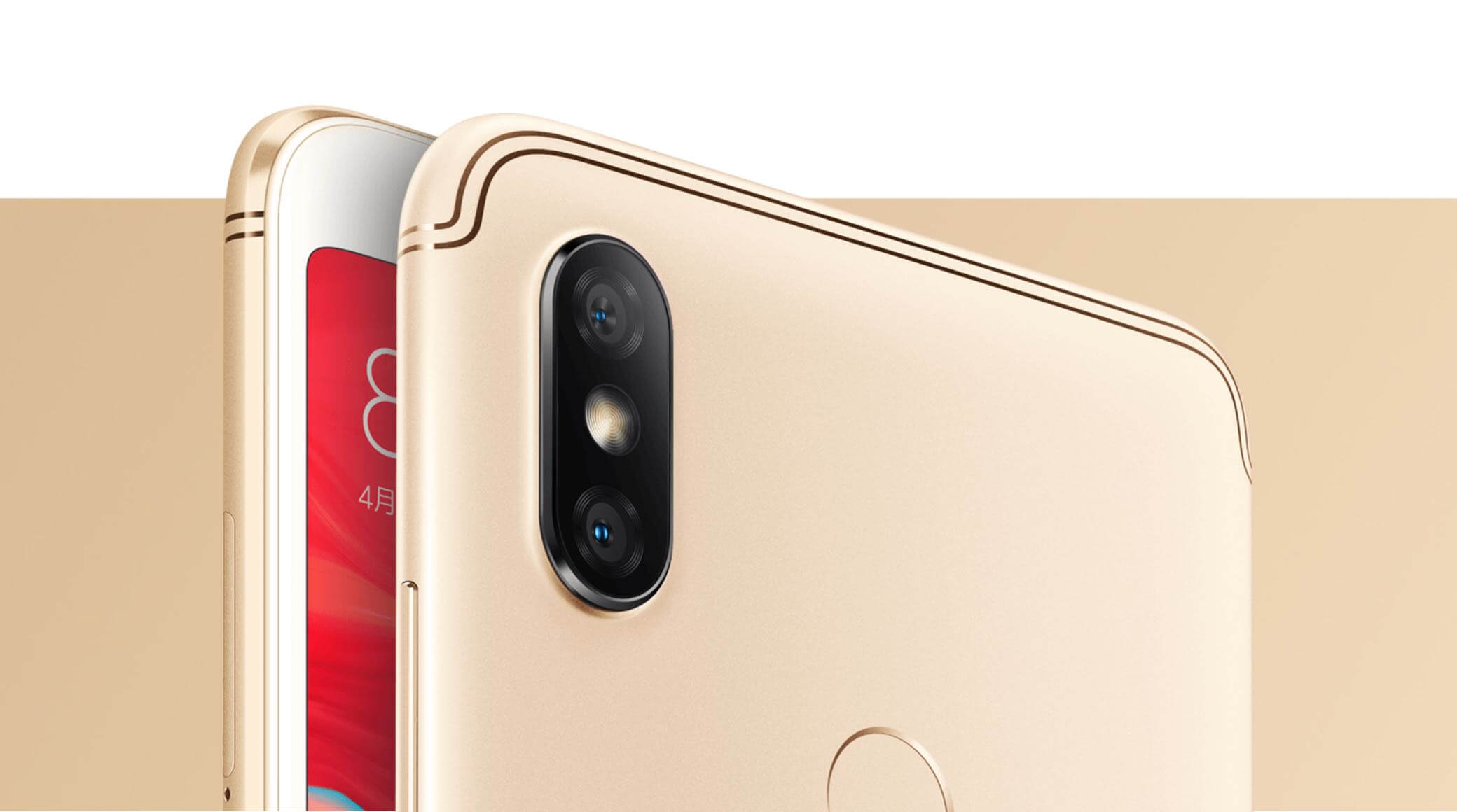 Xiaomi Redmi S2 4/64