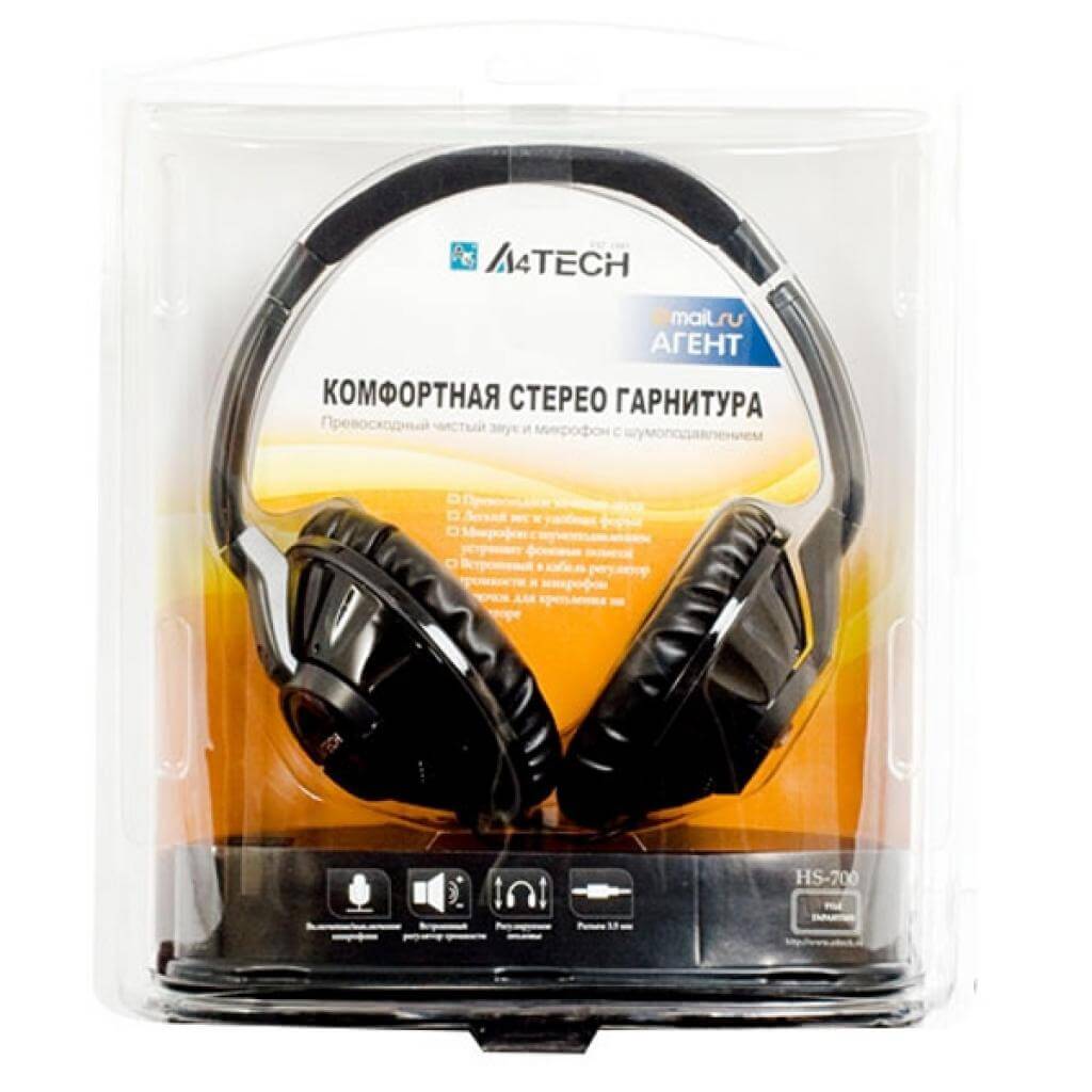 Гарнітура A4Tech HS-700 Black
