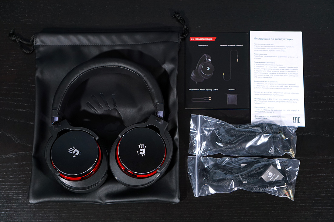 Гарнитура Bloody M550 MOCI Black-Grey 